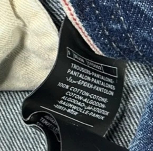 Tom Ford Jeans - Picture 6 of 7